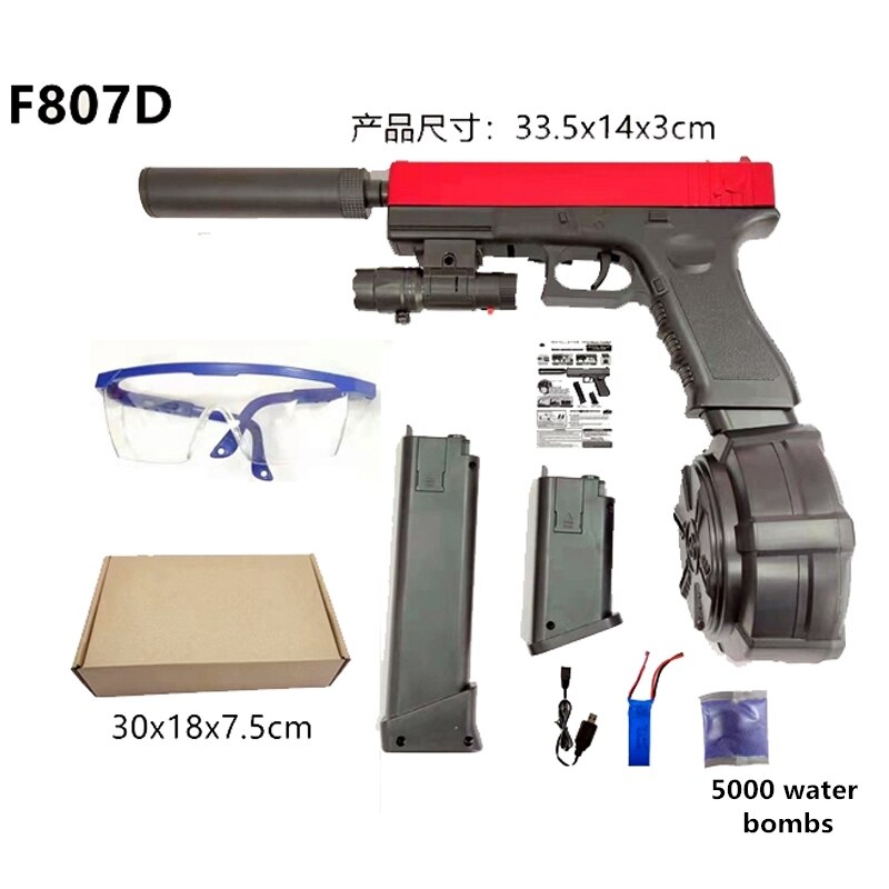 Electric gel gun for outdoor games